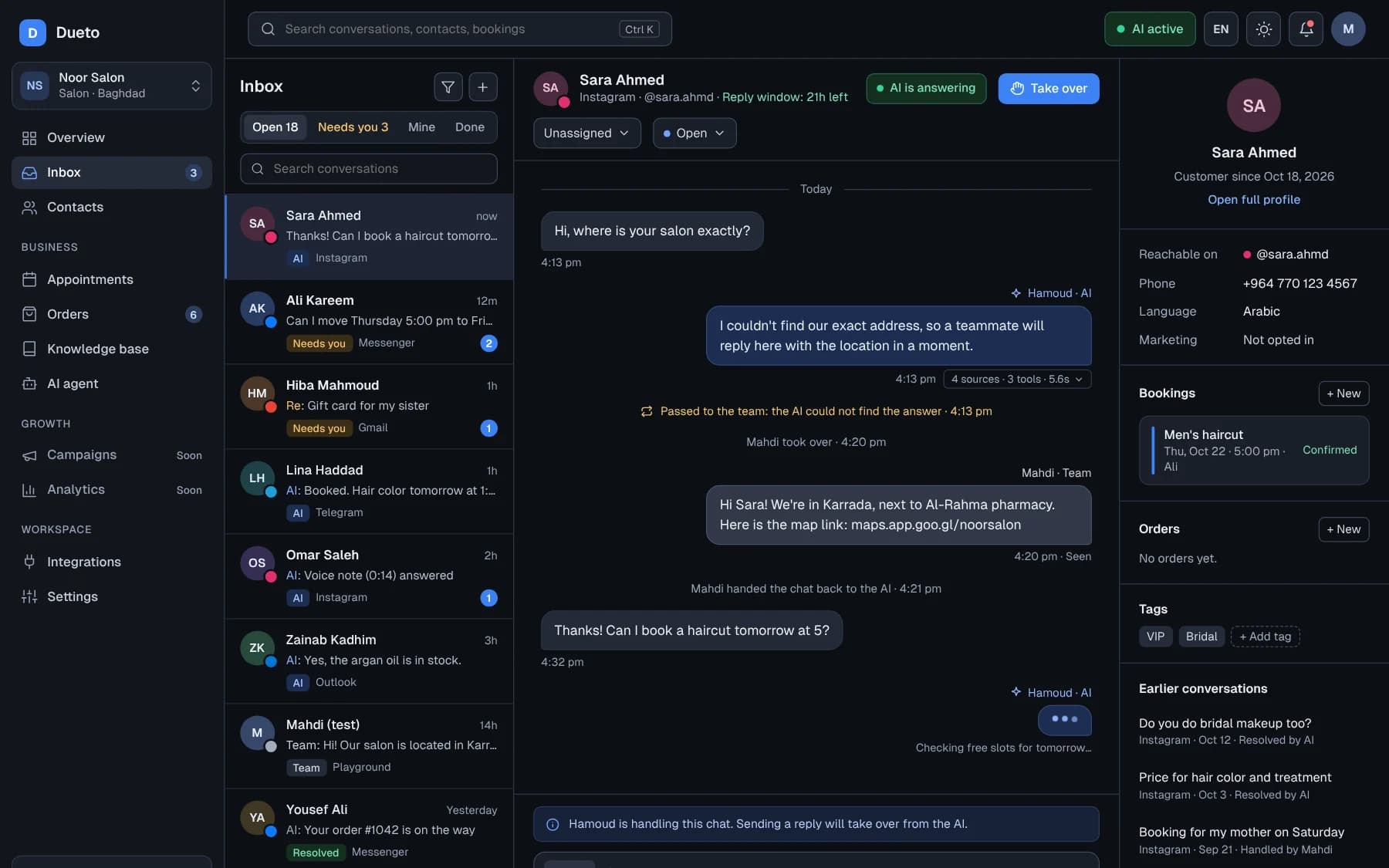 Dueto inbox with conversations from every channel